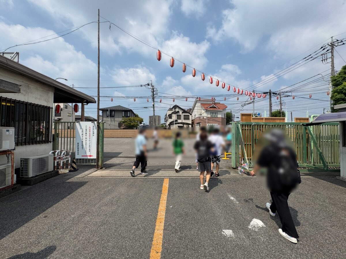 2025たたら祭りAM