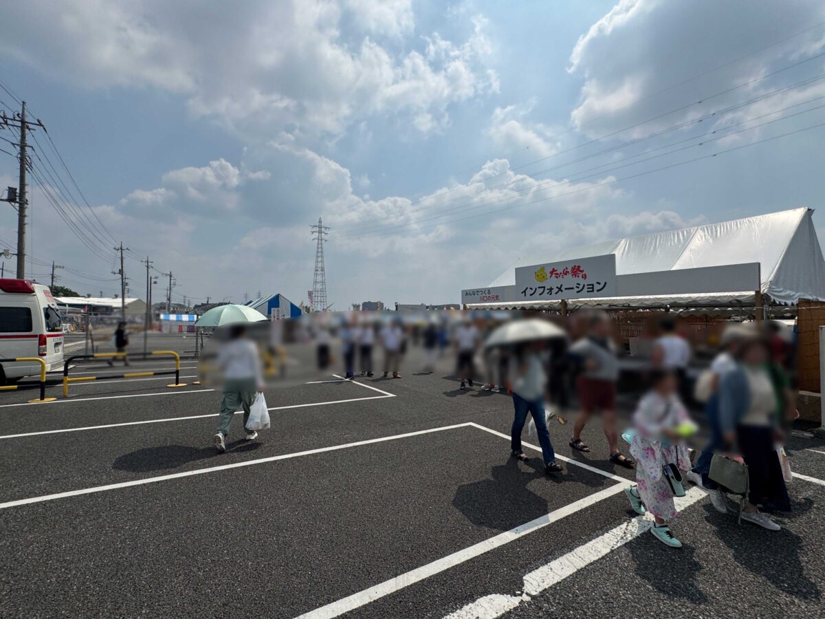 2025たたら祭りAM