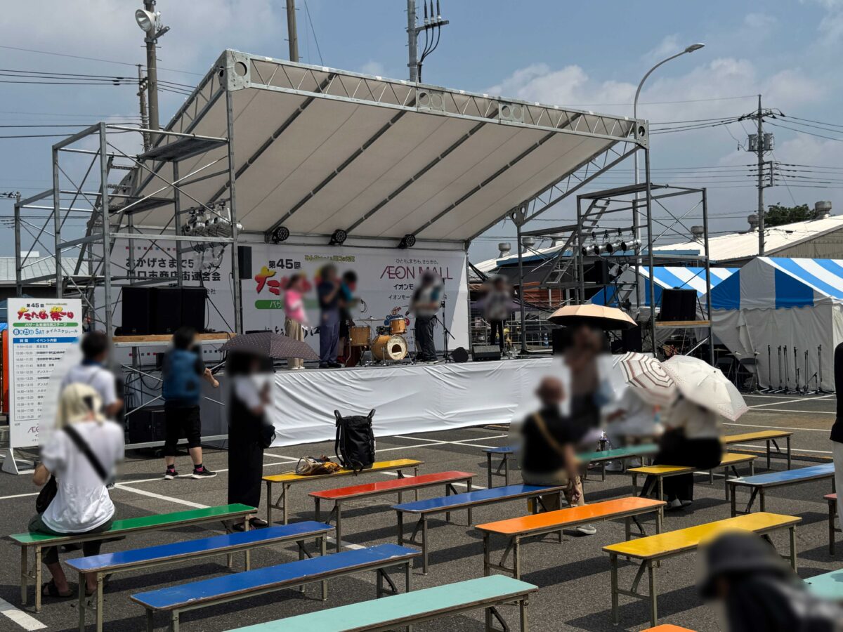 2025たたら祭りAM