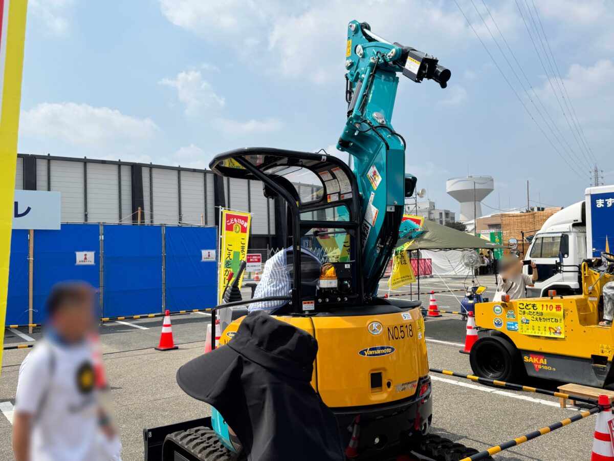 2025たたら祭りAM