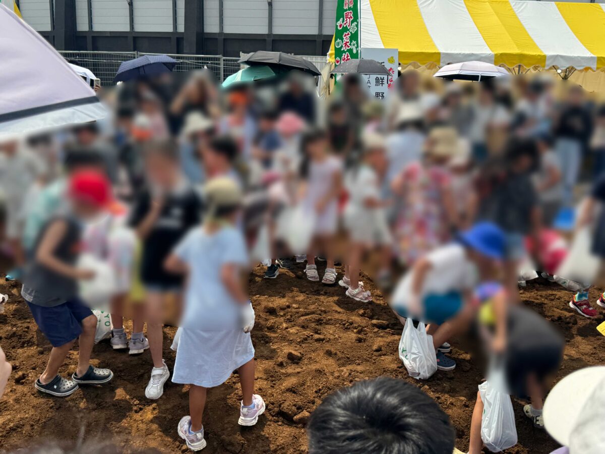 2025たたら祭りAM