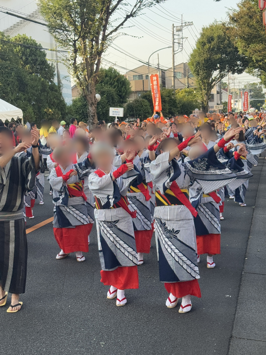 たたら祭り
