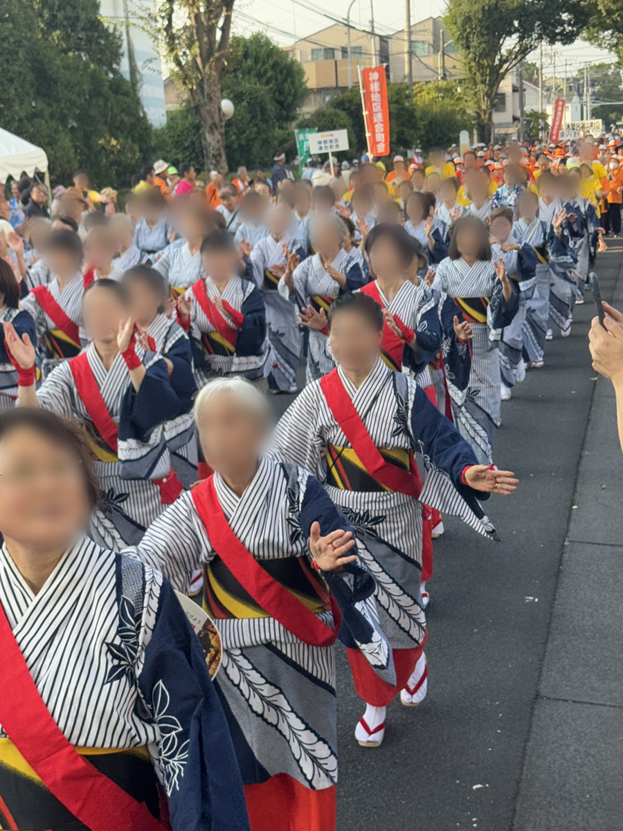 たたら祭り