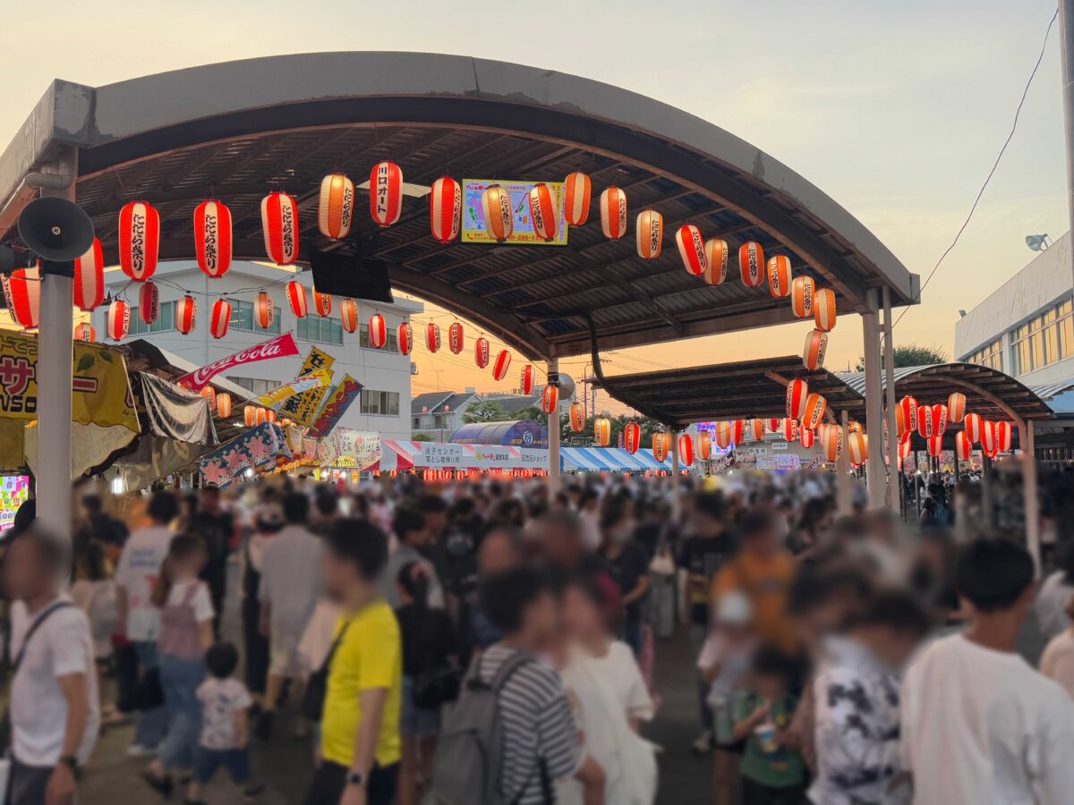 0823たたら祭りPM
