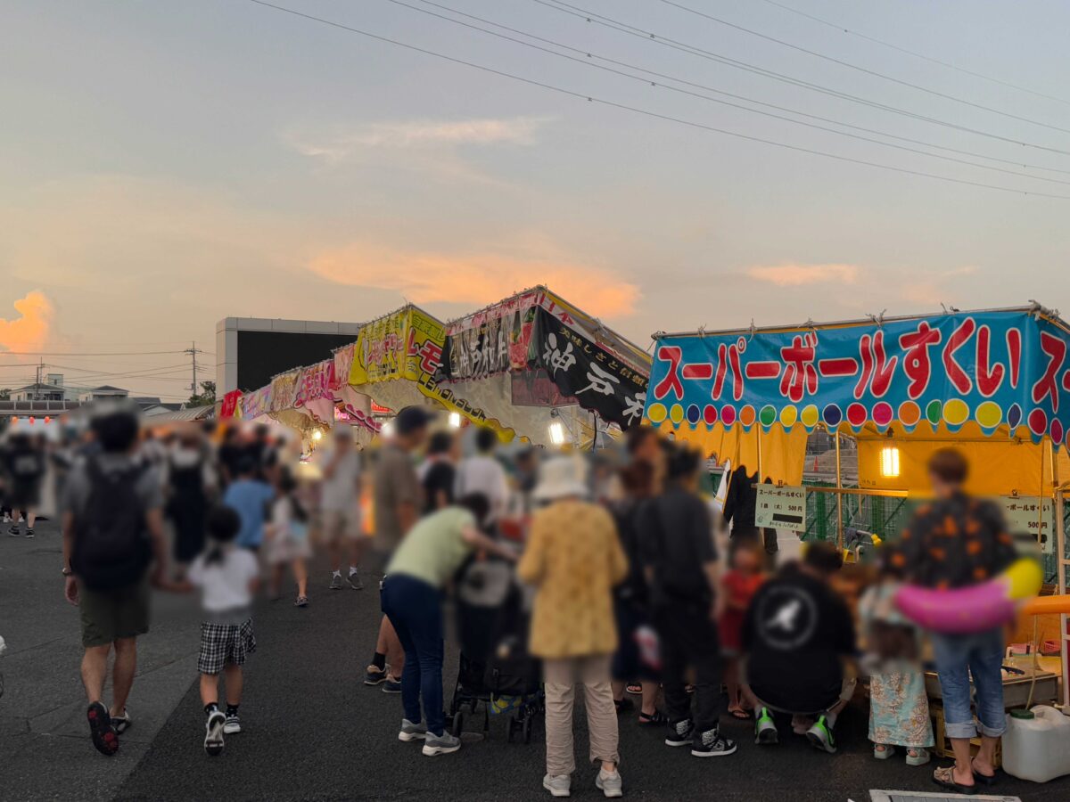 0823たたら祭りPM