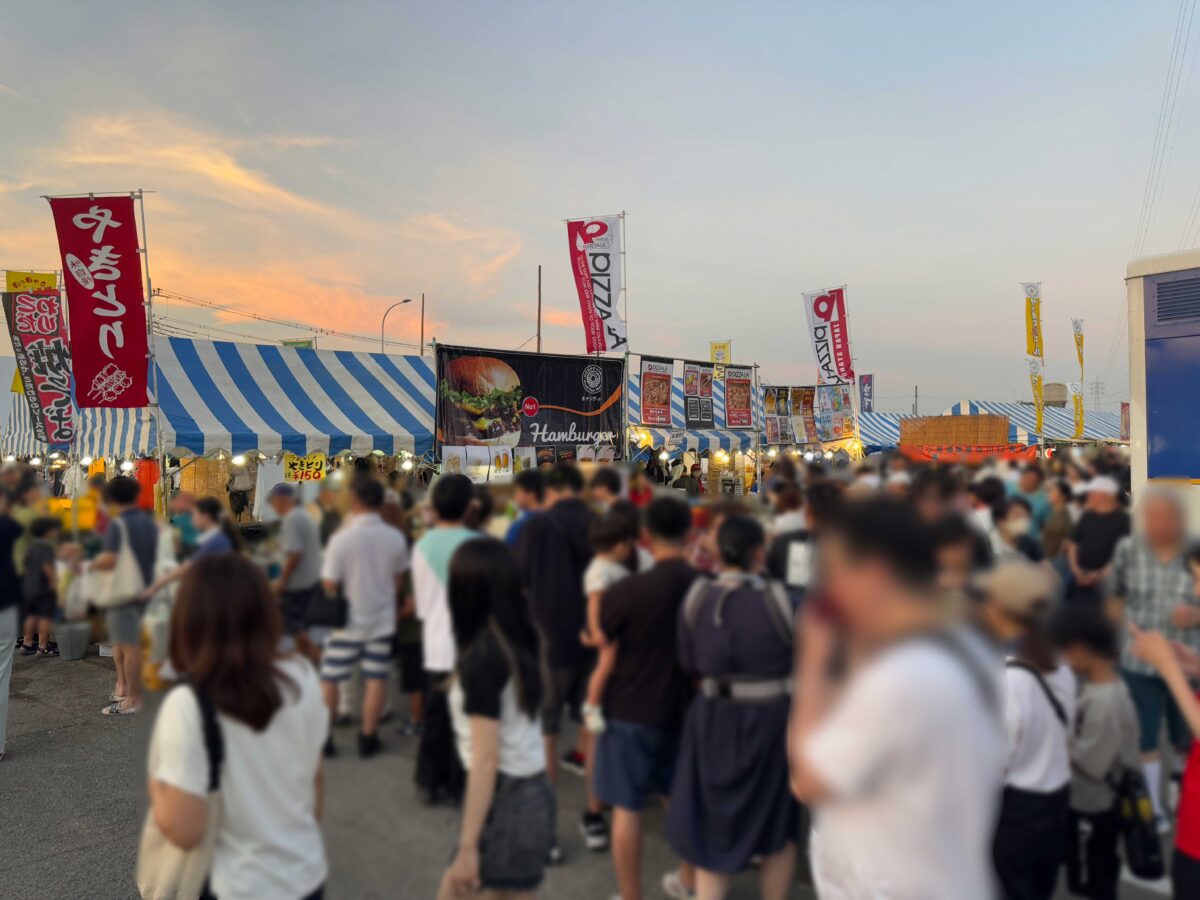 0823たたら祭りPM