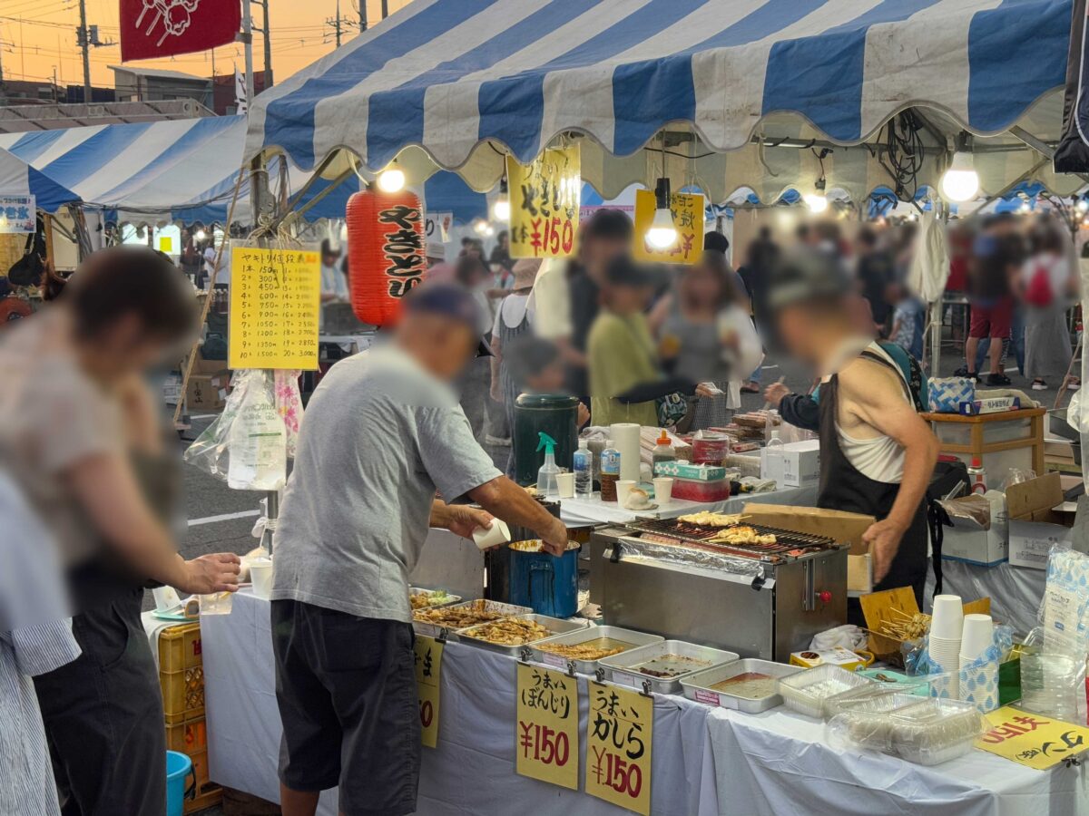 0823たたら祭りPM