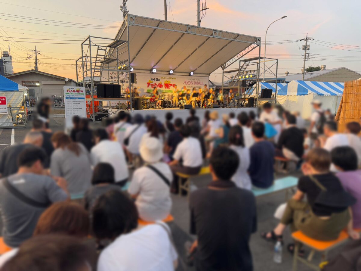 0823たたら祭りPM