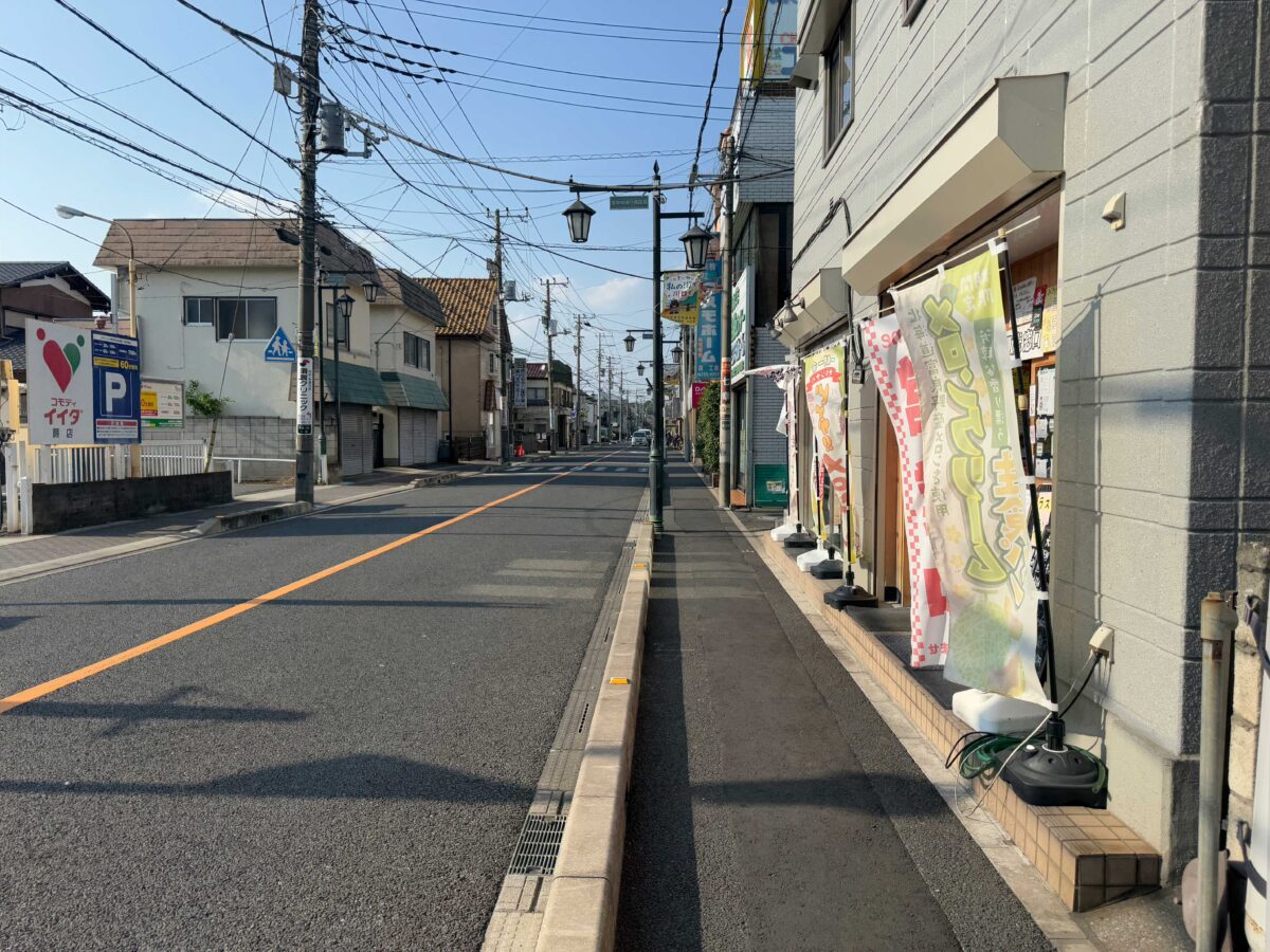 トレカショップ 「トレカsmile」