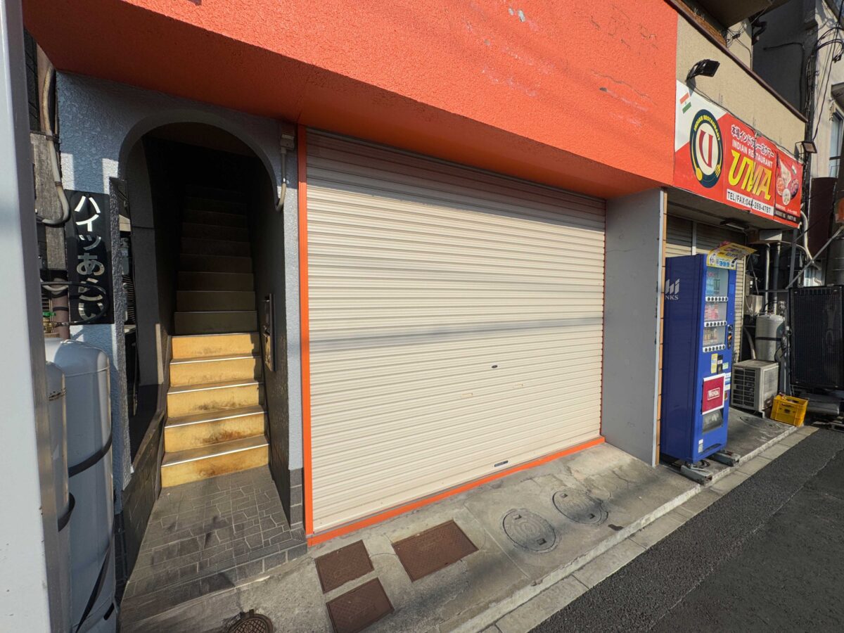 トレカショップ 「トレカsmile」