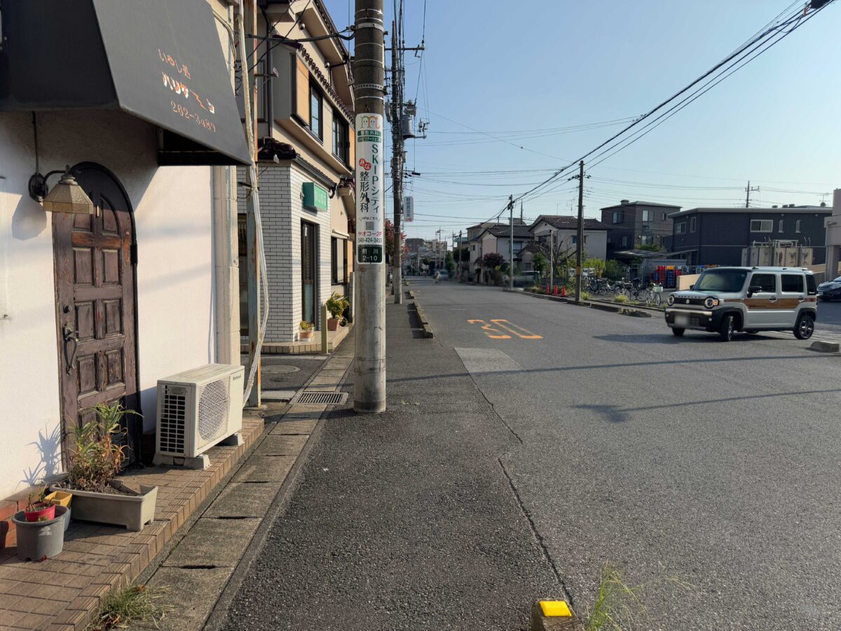 前川しらいわ