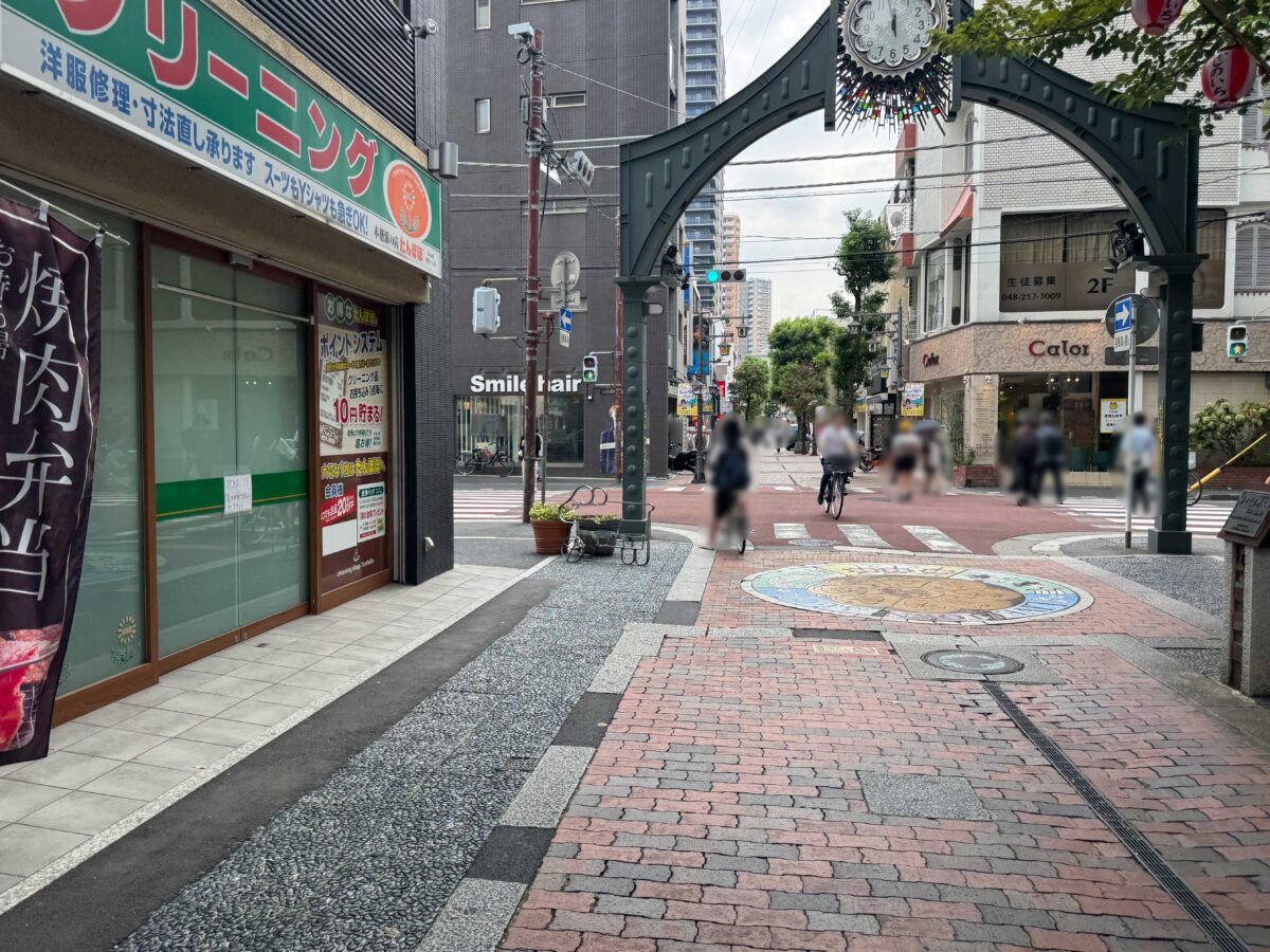匠苑にくいち 川口店