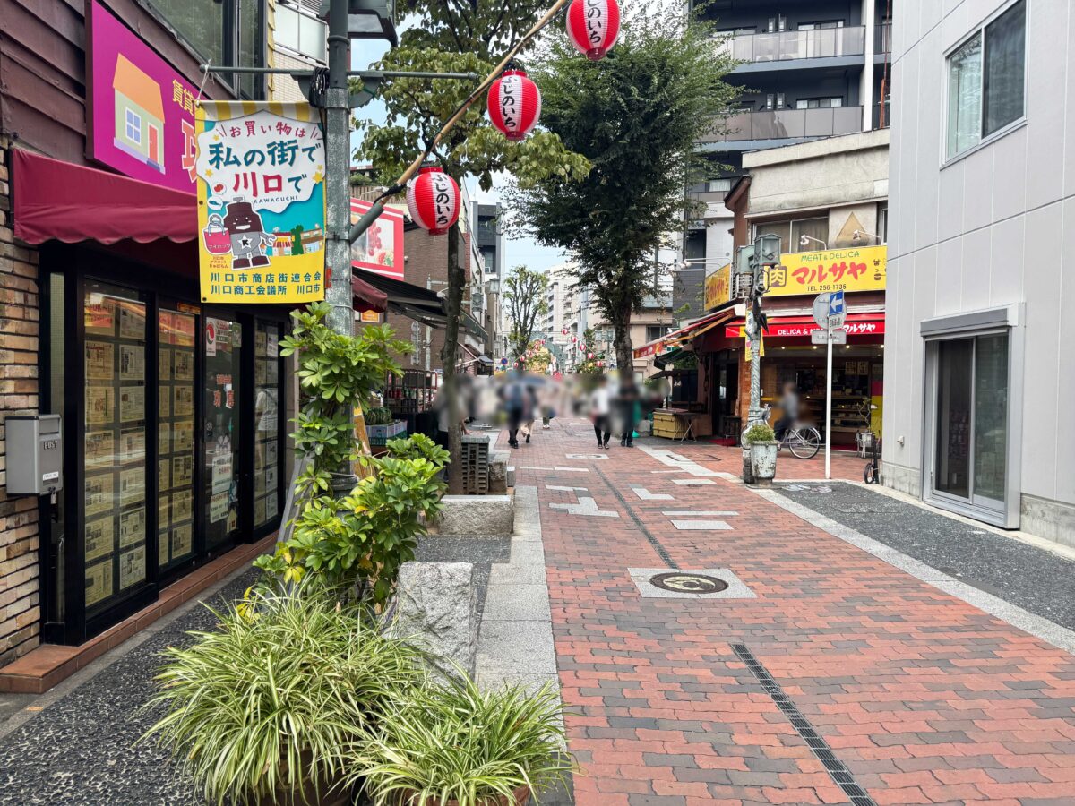 北海道ラーメンかすが堂
