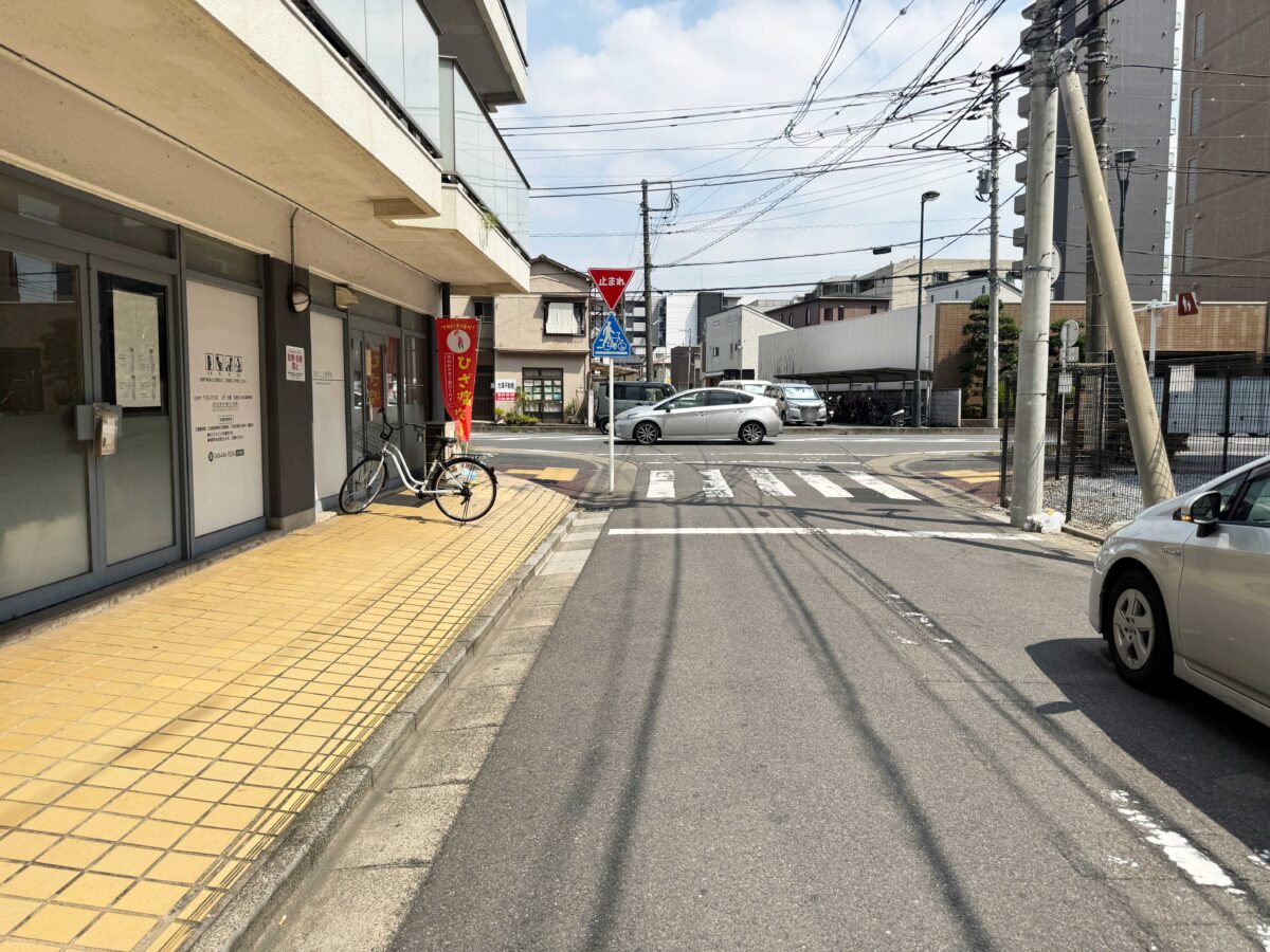 西川口 蜀王