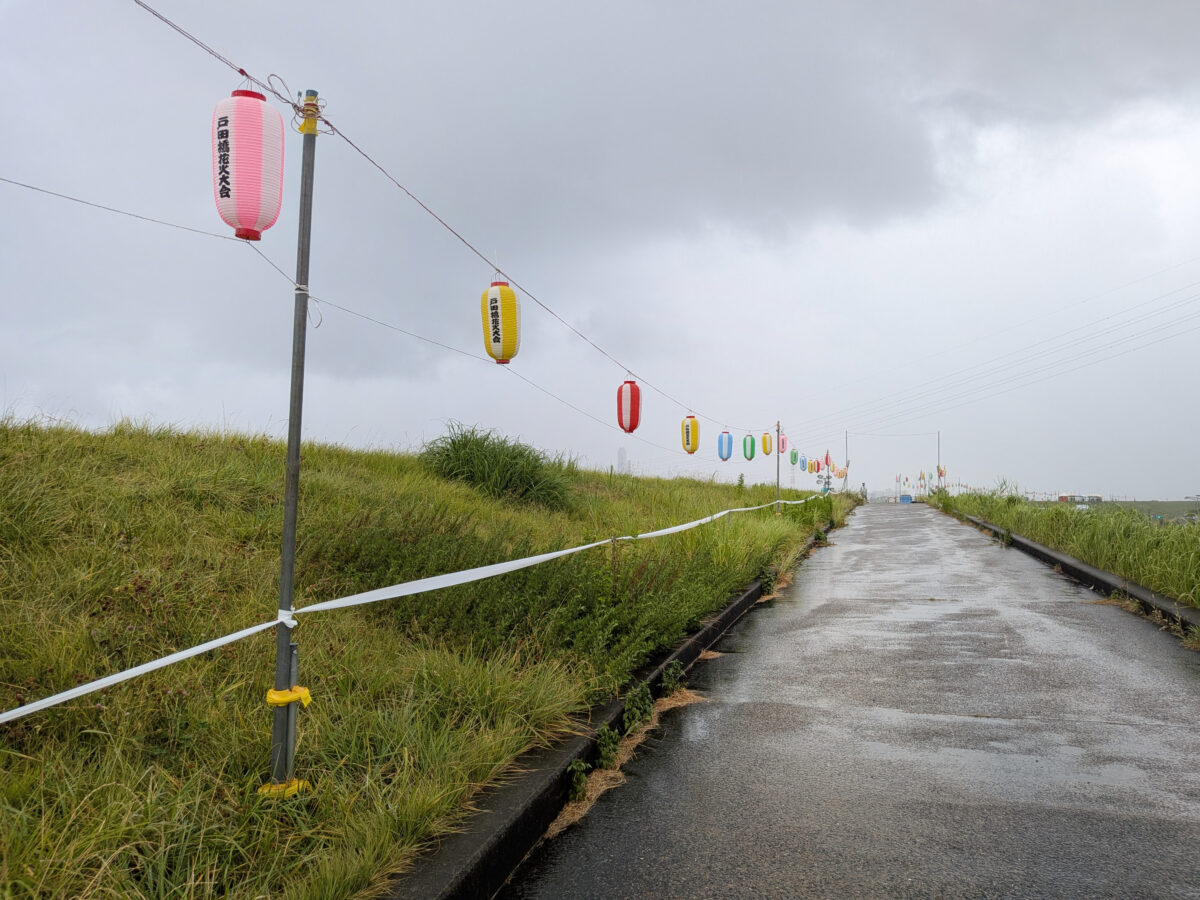 戸田橋花火大会