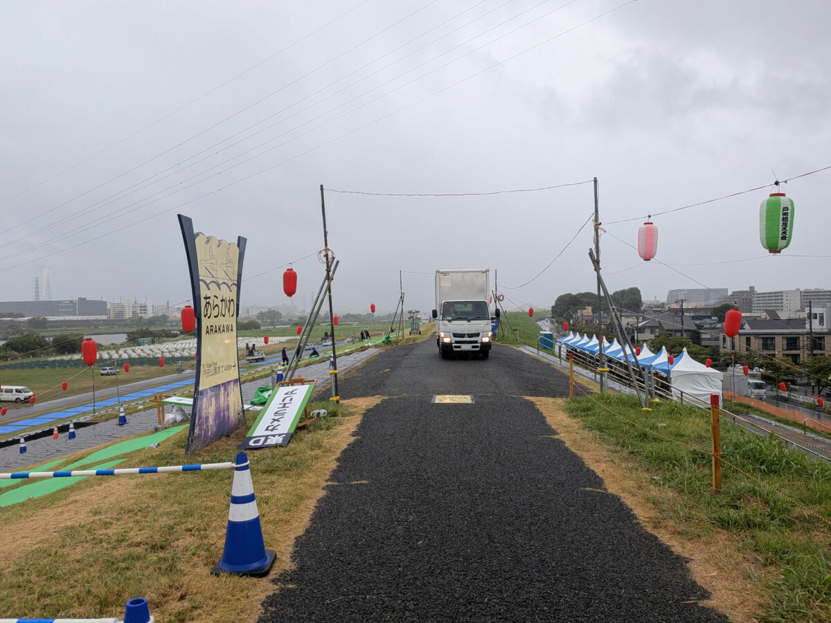 戸田橋花火大会
