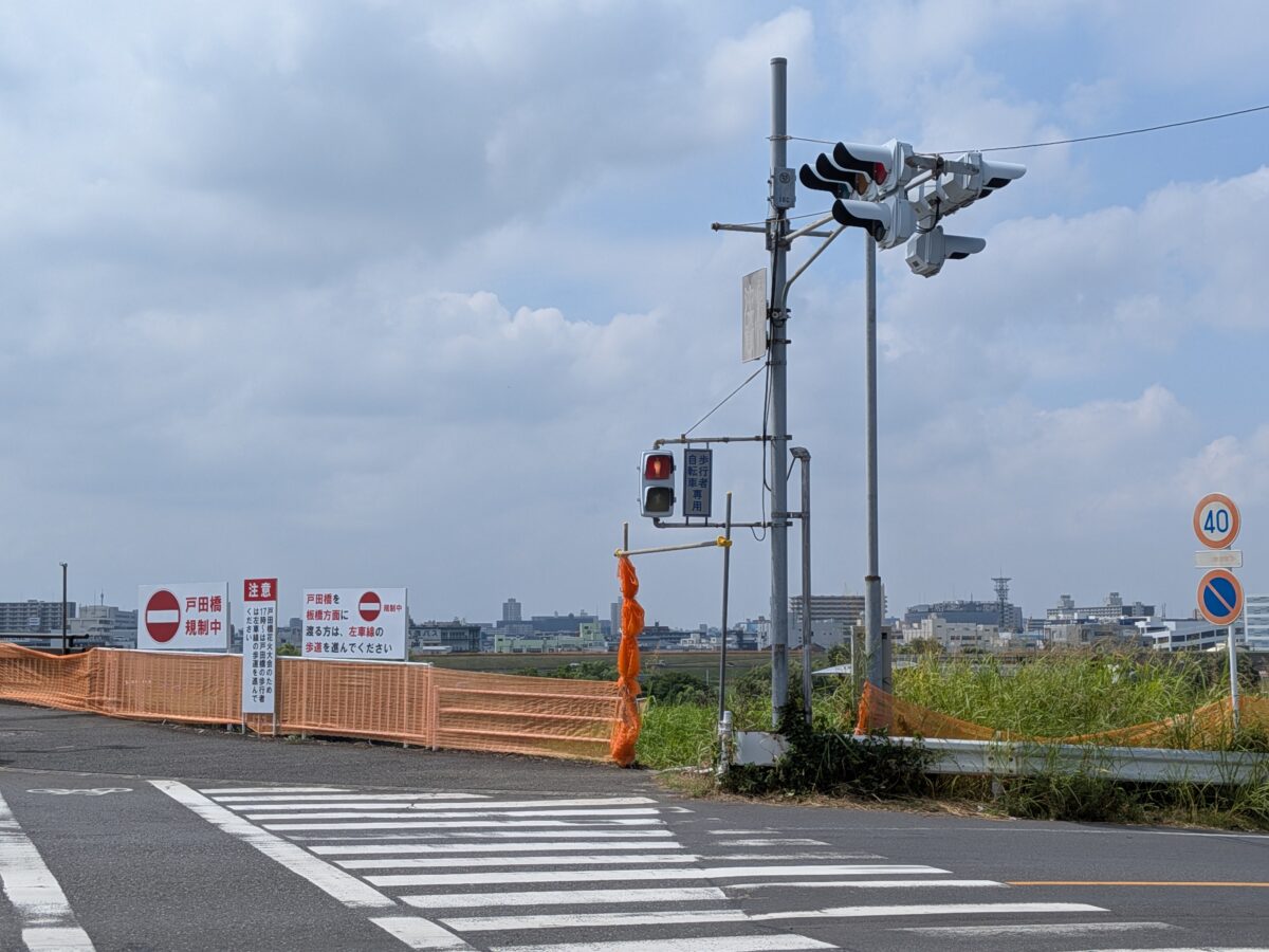 戸田橋花火大会