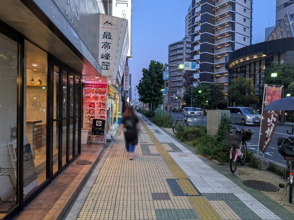 エムエムマート