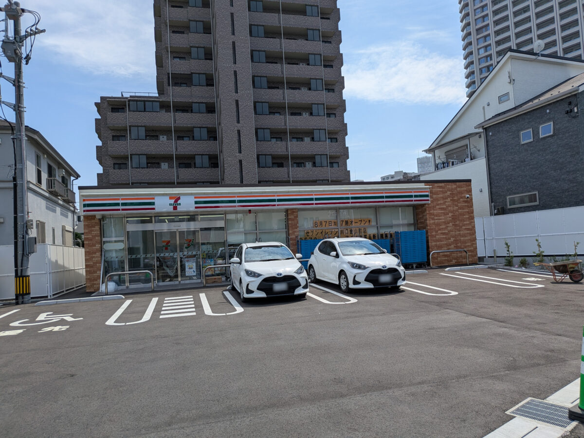 セブンイレブン川口金山町店