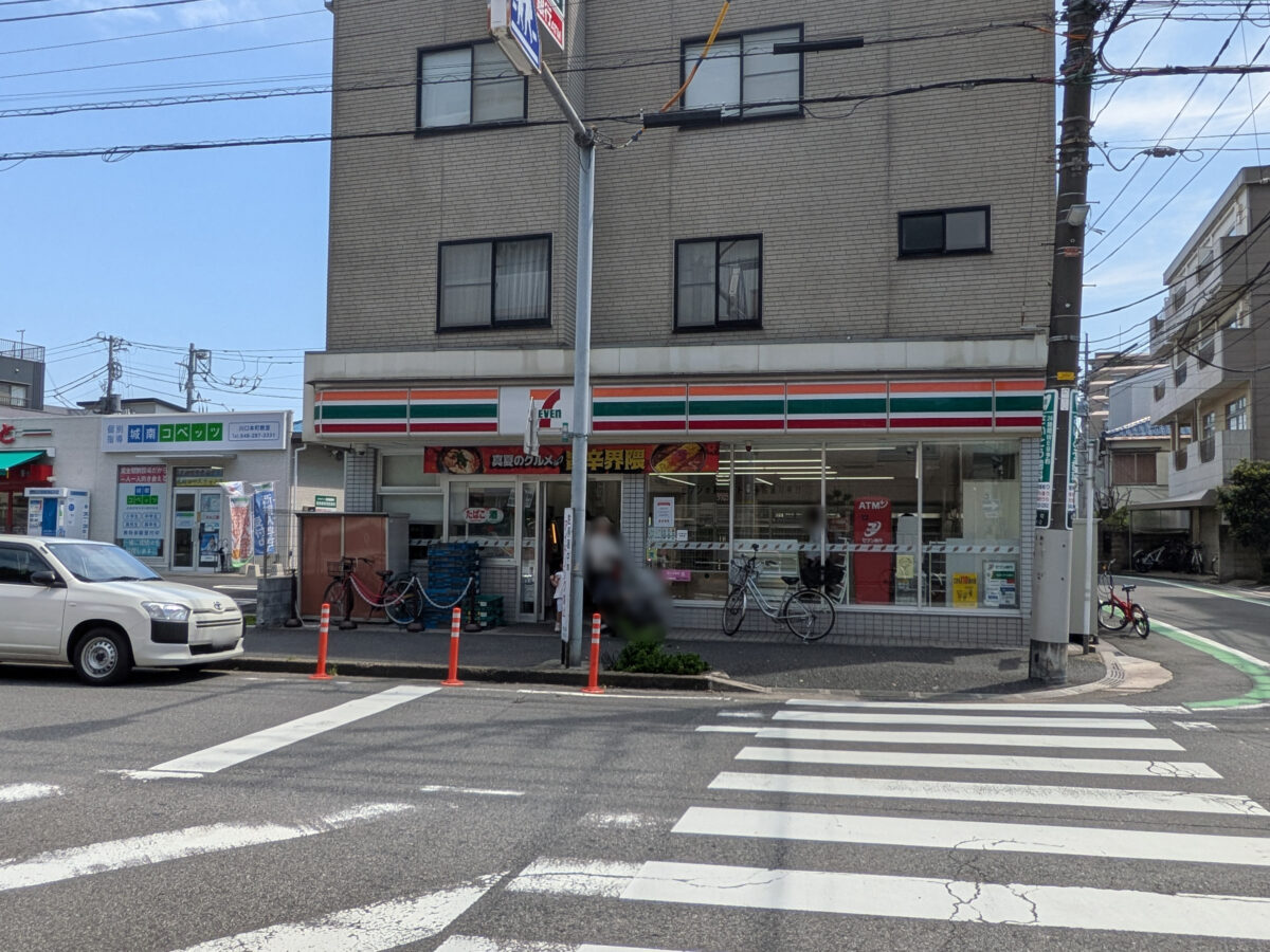 セブンイレブン川口本町１丁目店