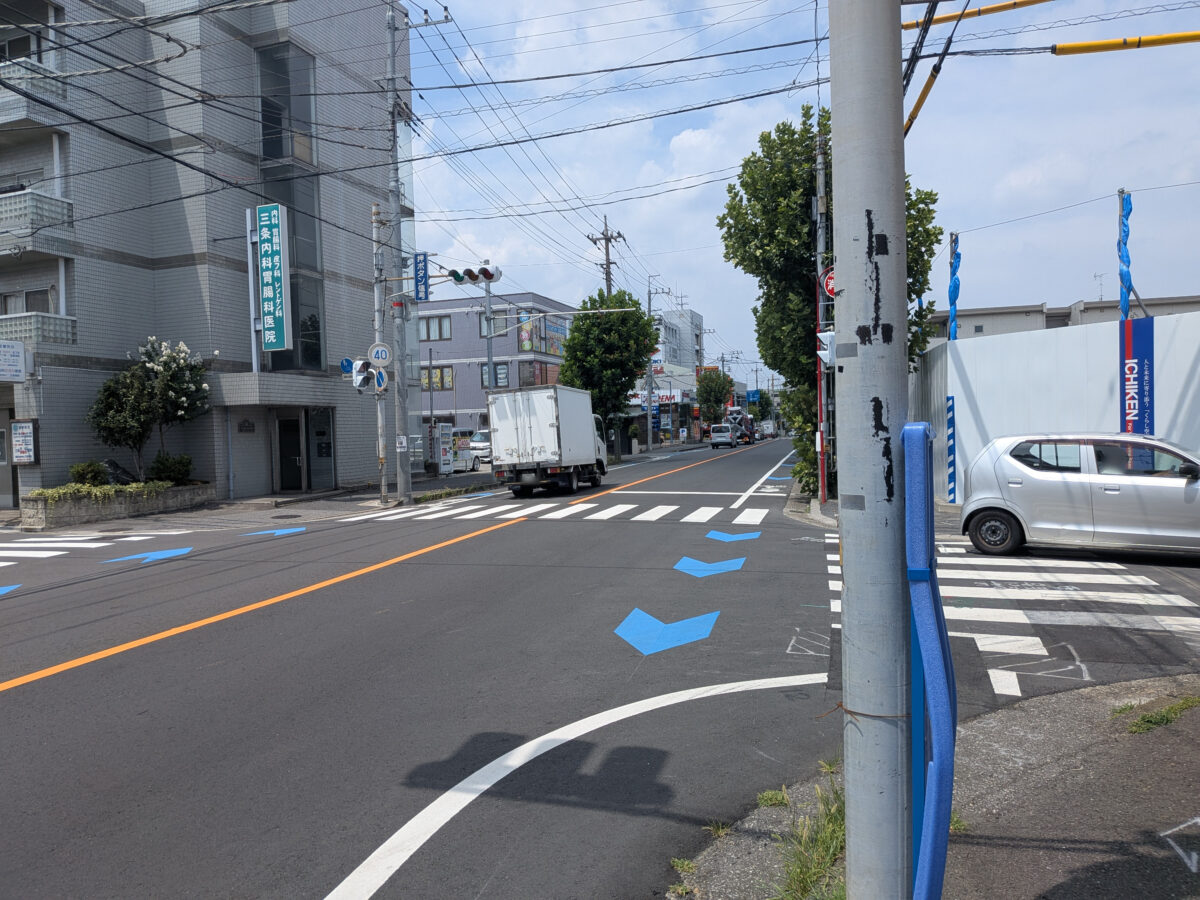 三島屋