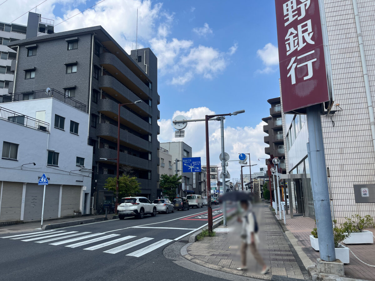 蕨　Big A