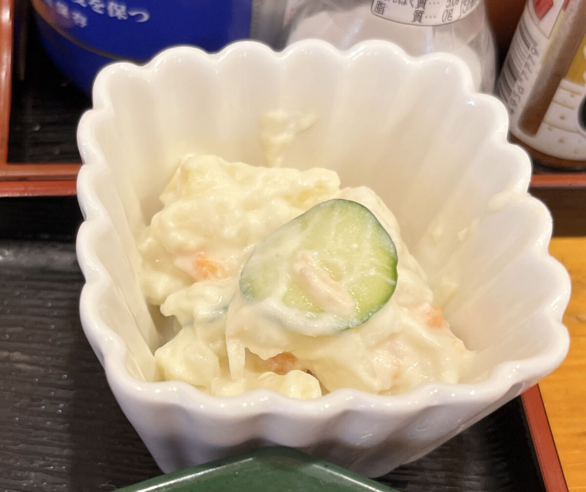 幸町 うらくま
