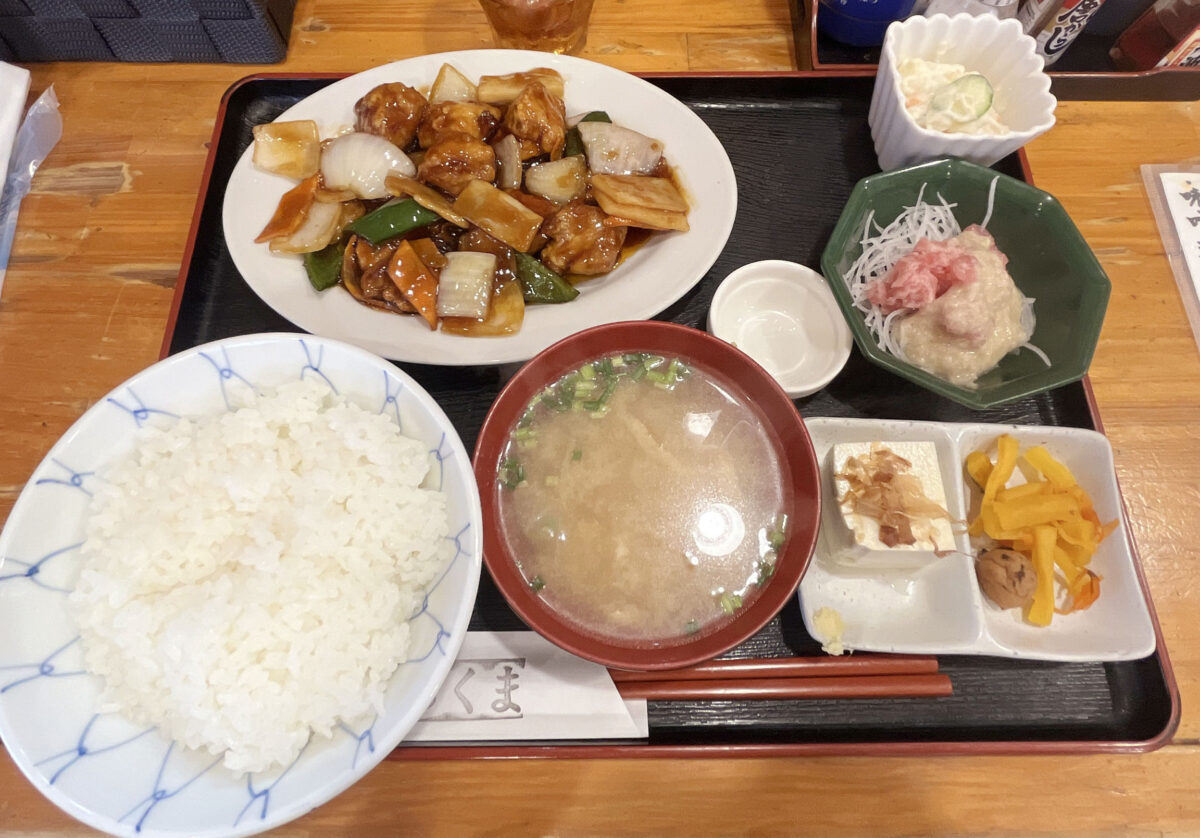 幸町 うらくま