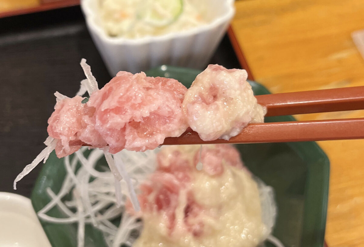 幸町 うらくま