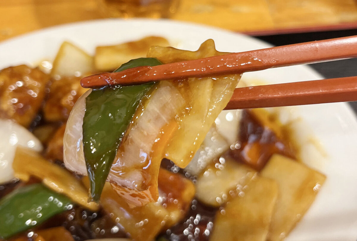 幸町 うらくま
