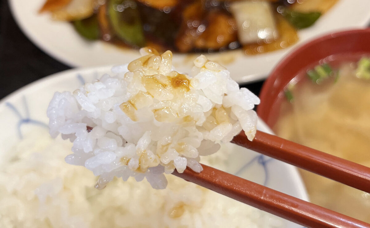 幸町 うらくま