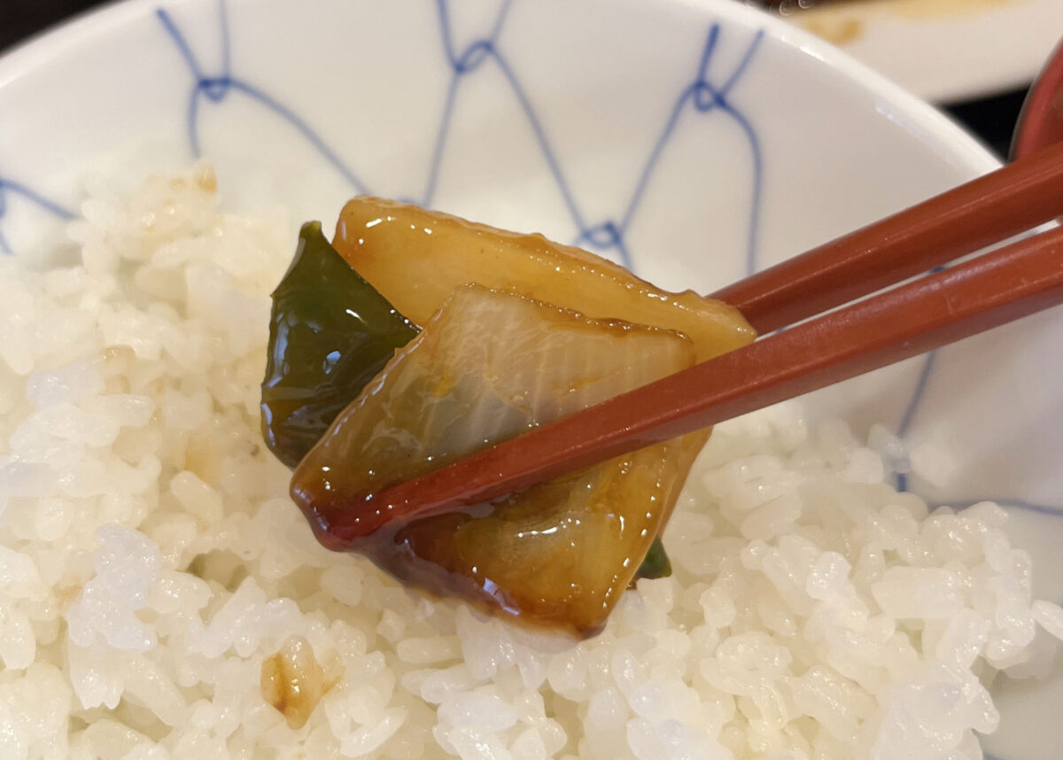 幸町 うらくま