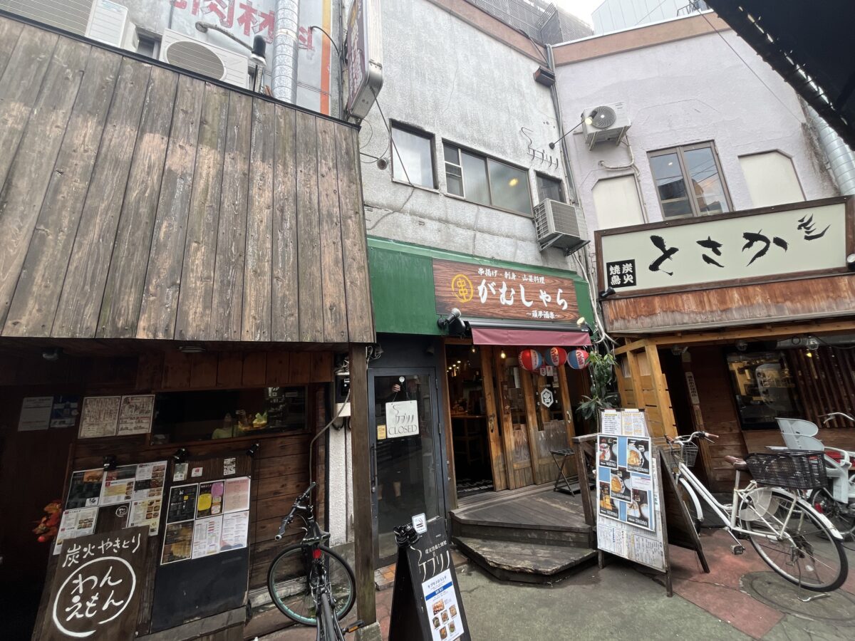 栄町 炭火焼鳥と燻製ケブリノ