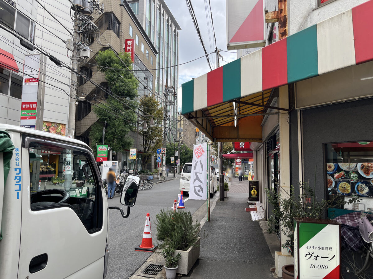栄町 炭火焼鳥と燻製ケブリノ