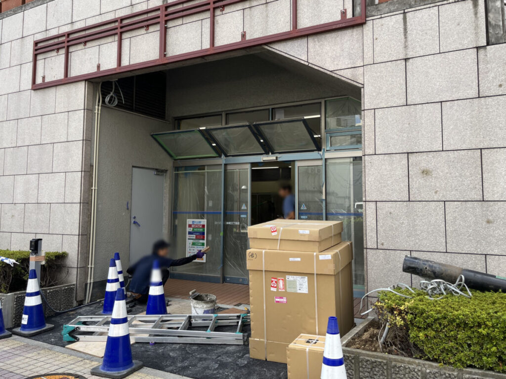 ローソン 川口本町三丁目店