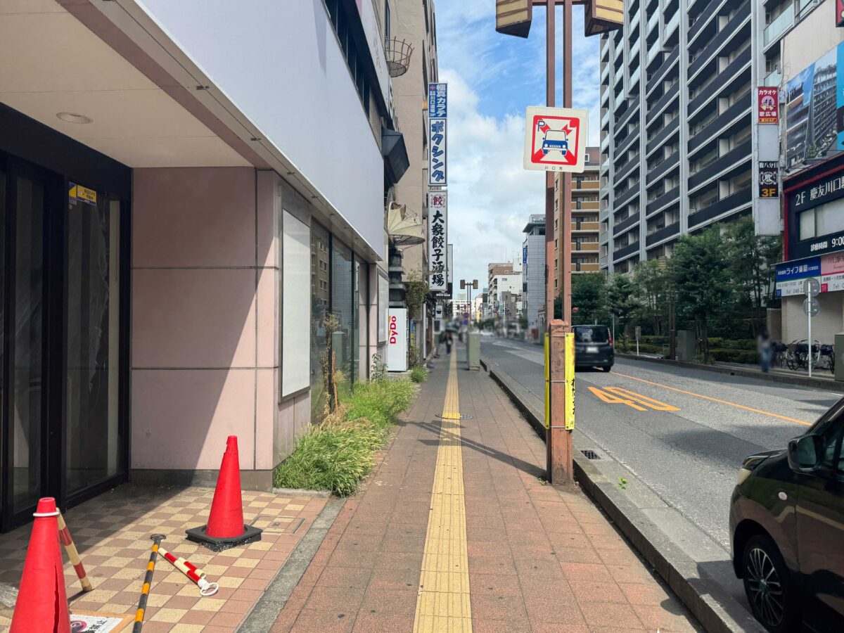 セカンドストリート川口東口店