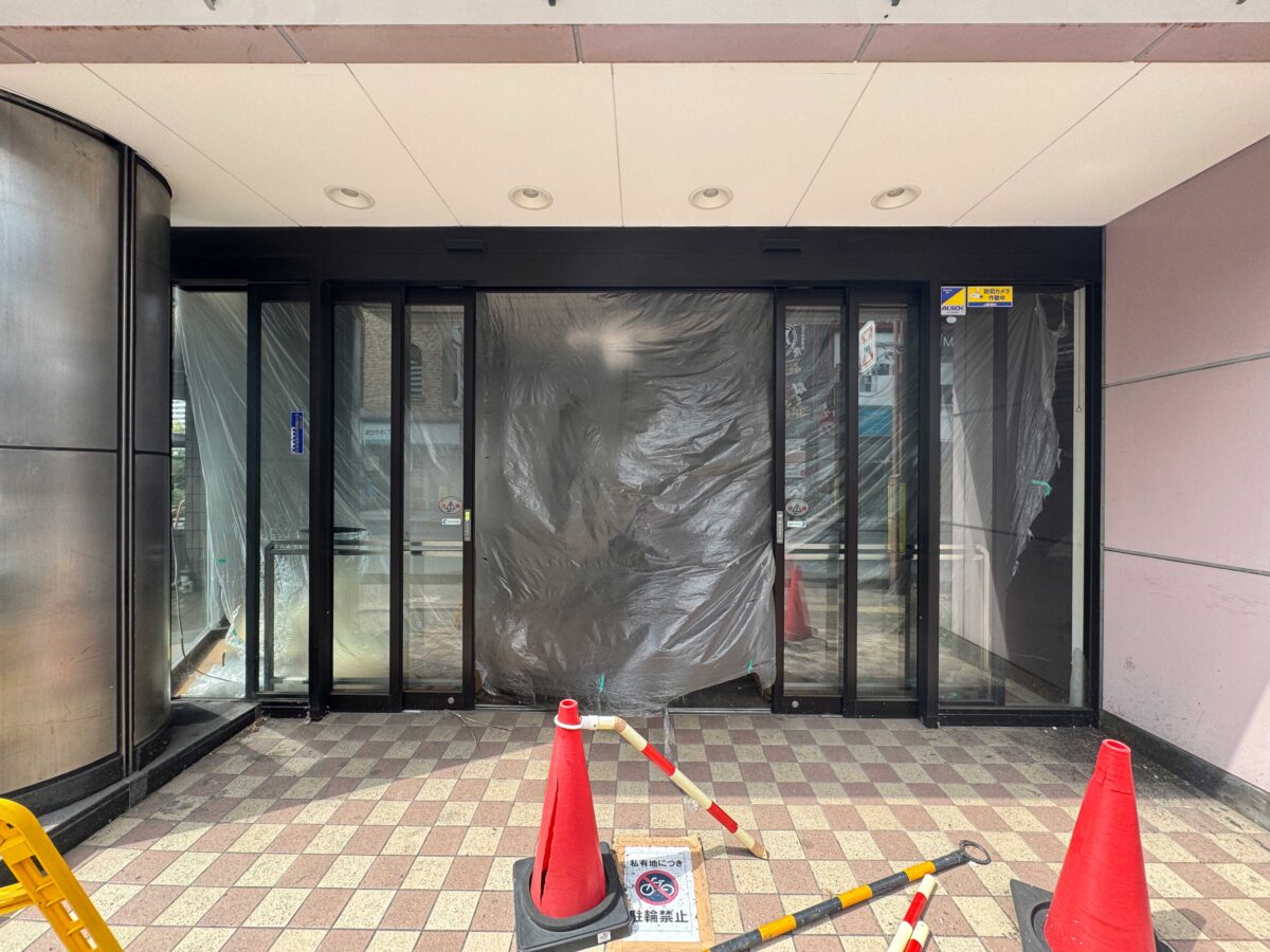 セカンドストリート川口東口店