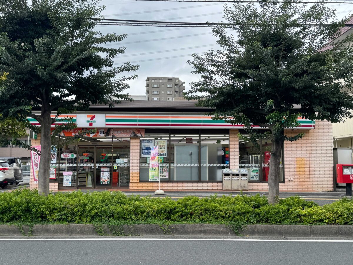 セブン-イレブン 東川口駅南口店