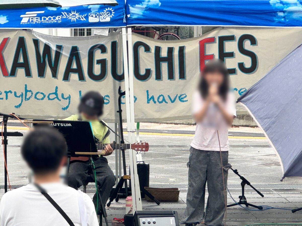 川口フェス0913