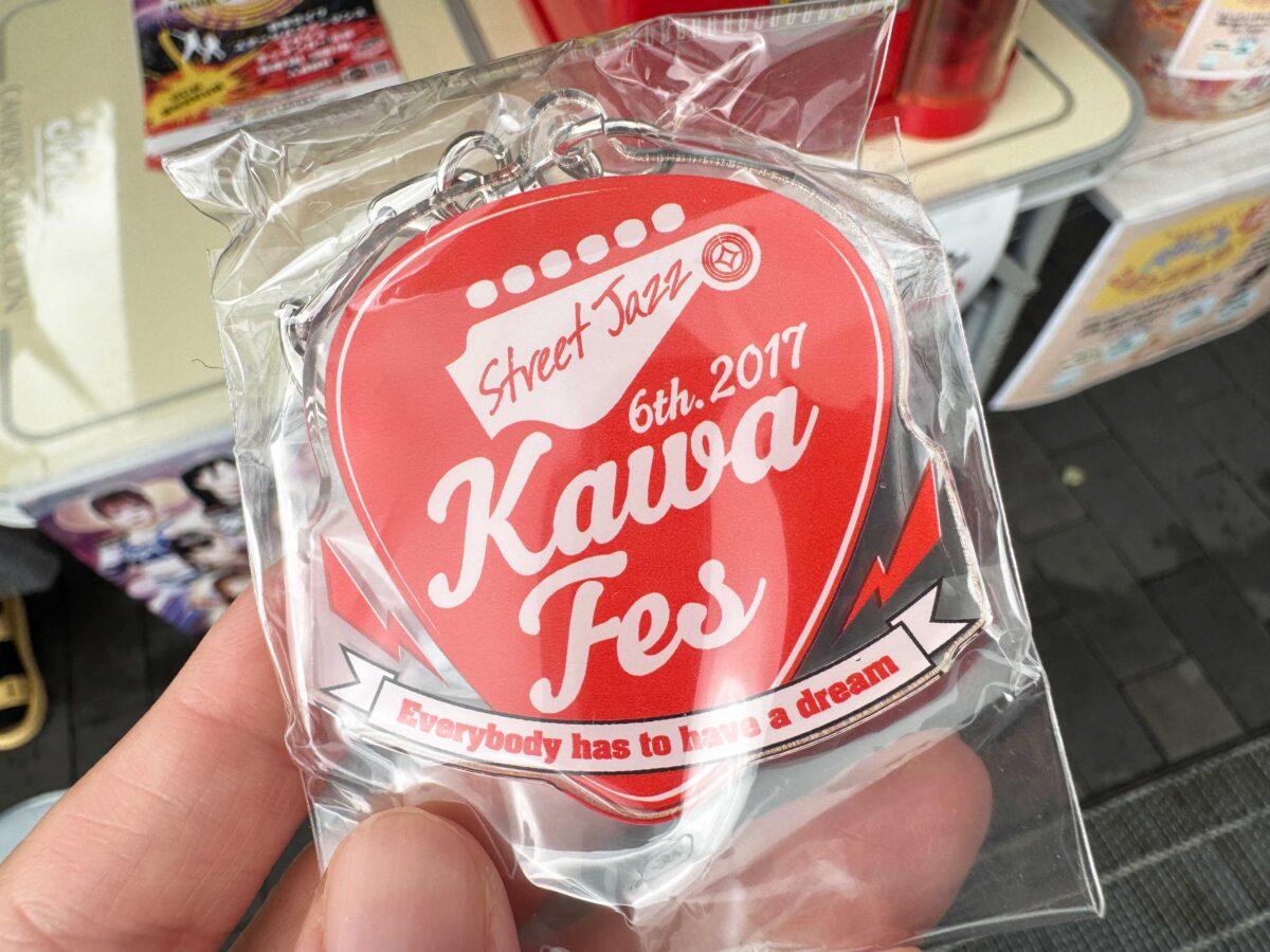 川口フェス0913