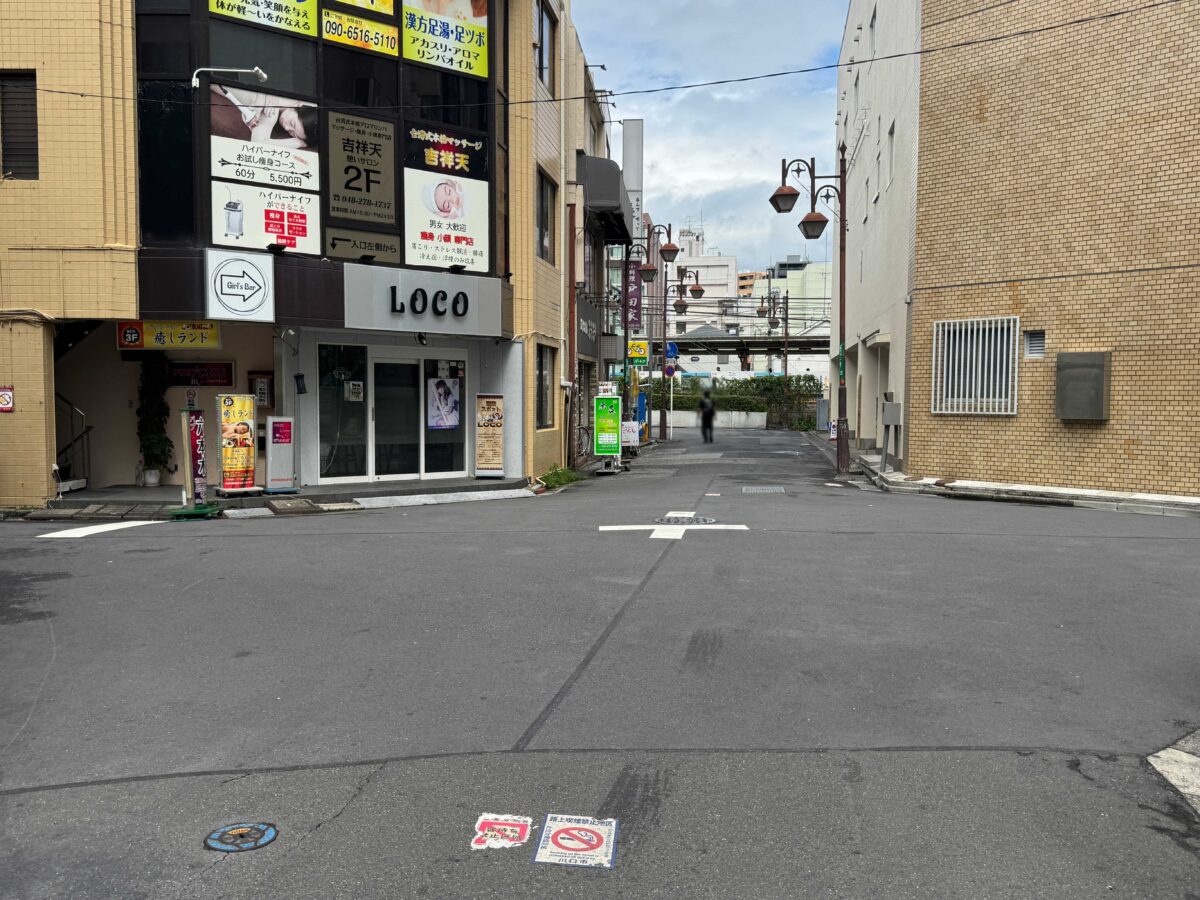 西川口　裏野中屋
