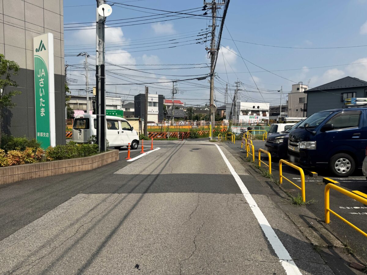 スーパー喜楽生鮮市場川口店