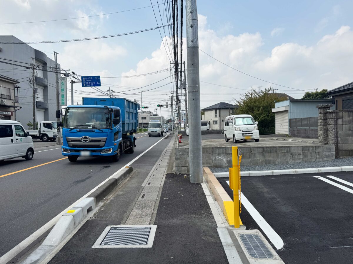アベイル峯店