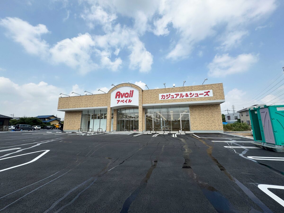 アベイル峯店