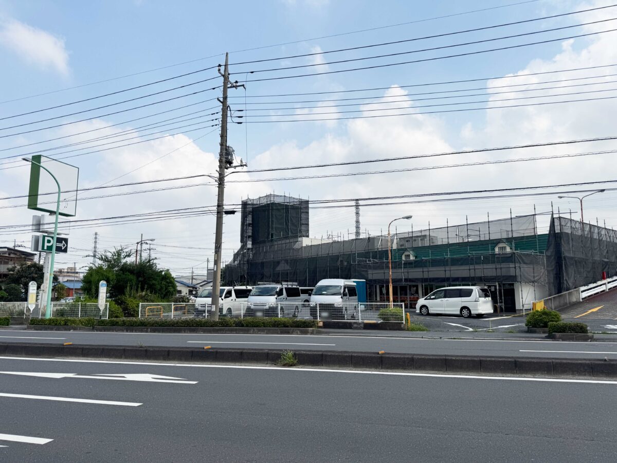 ジャパンミート安行北谷店