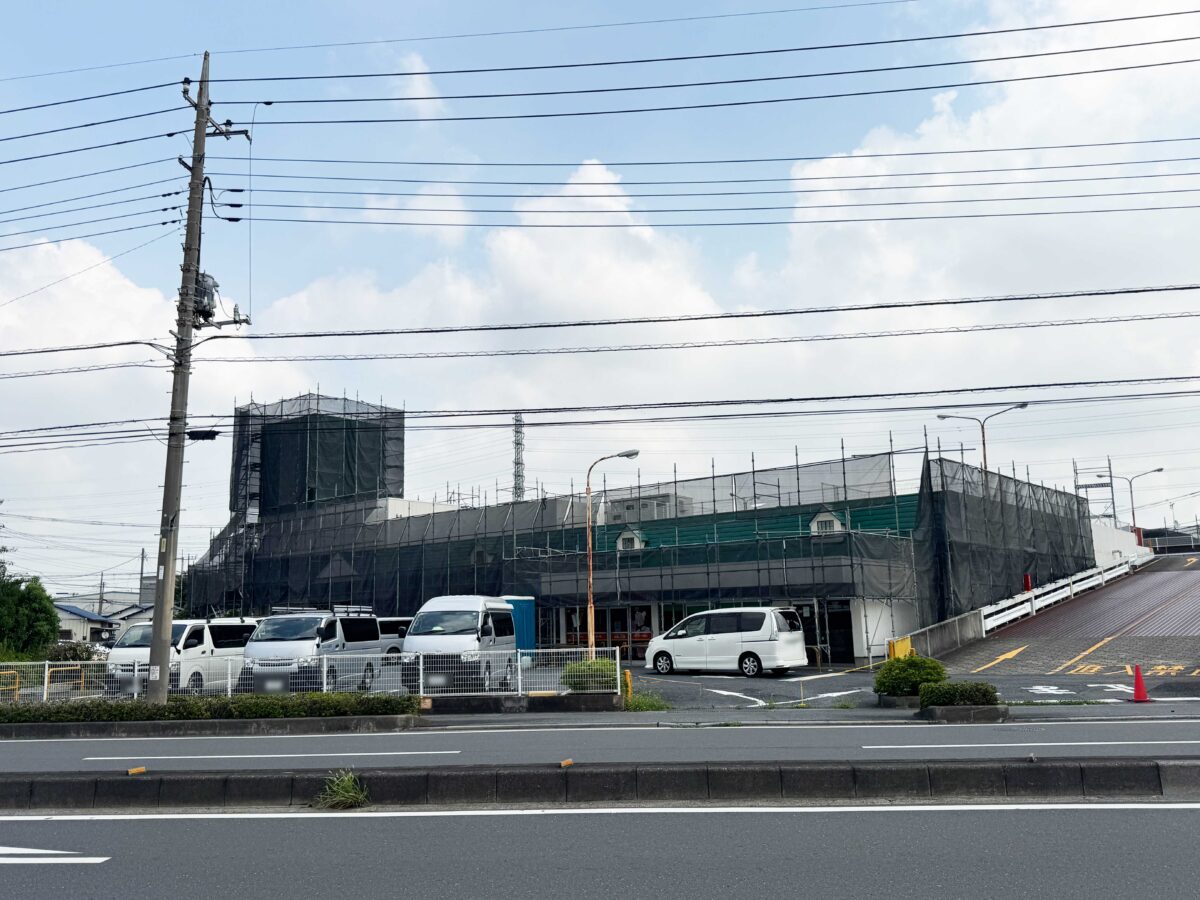 ジャパンミート安行北谷店