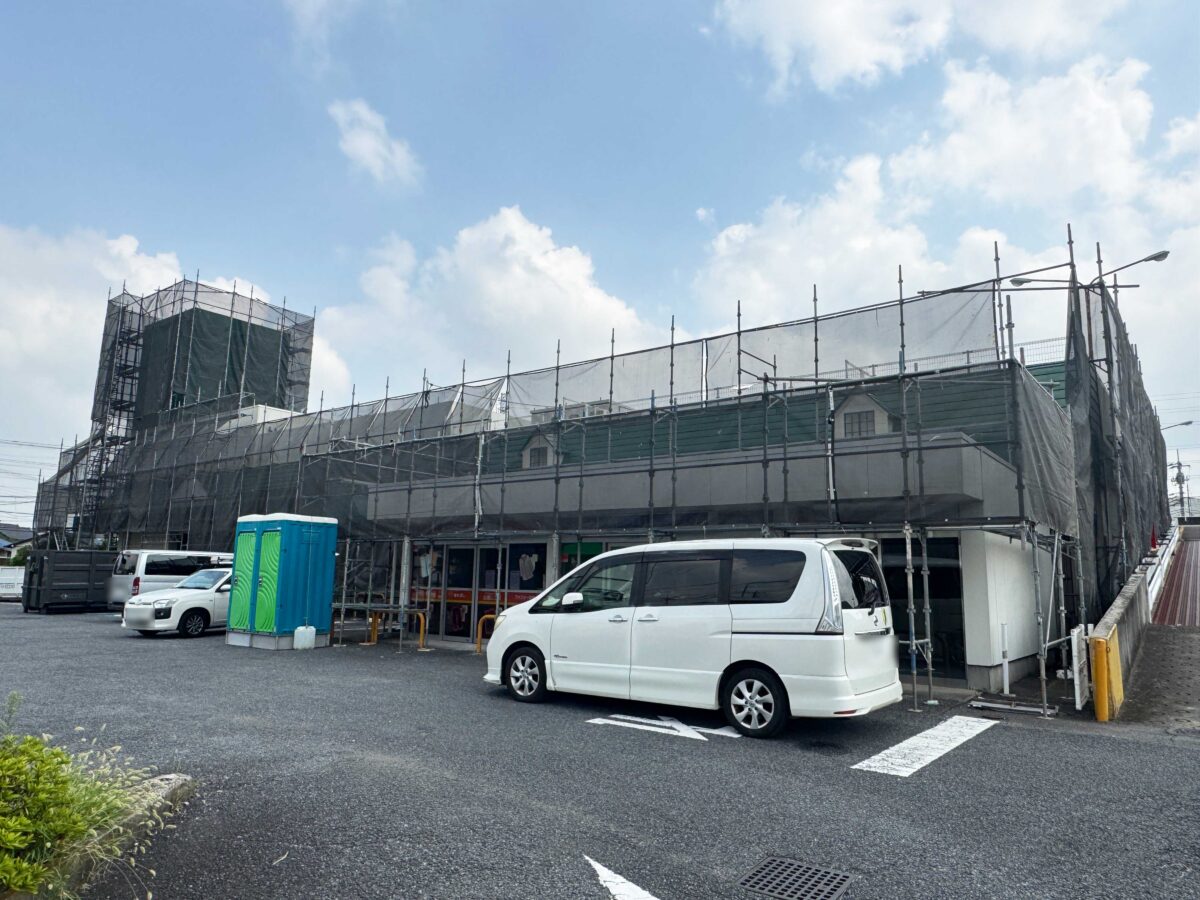 ジャパンミート安行北谷店