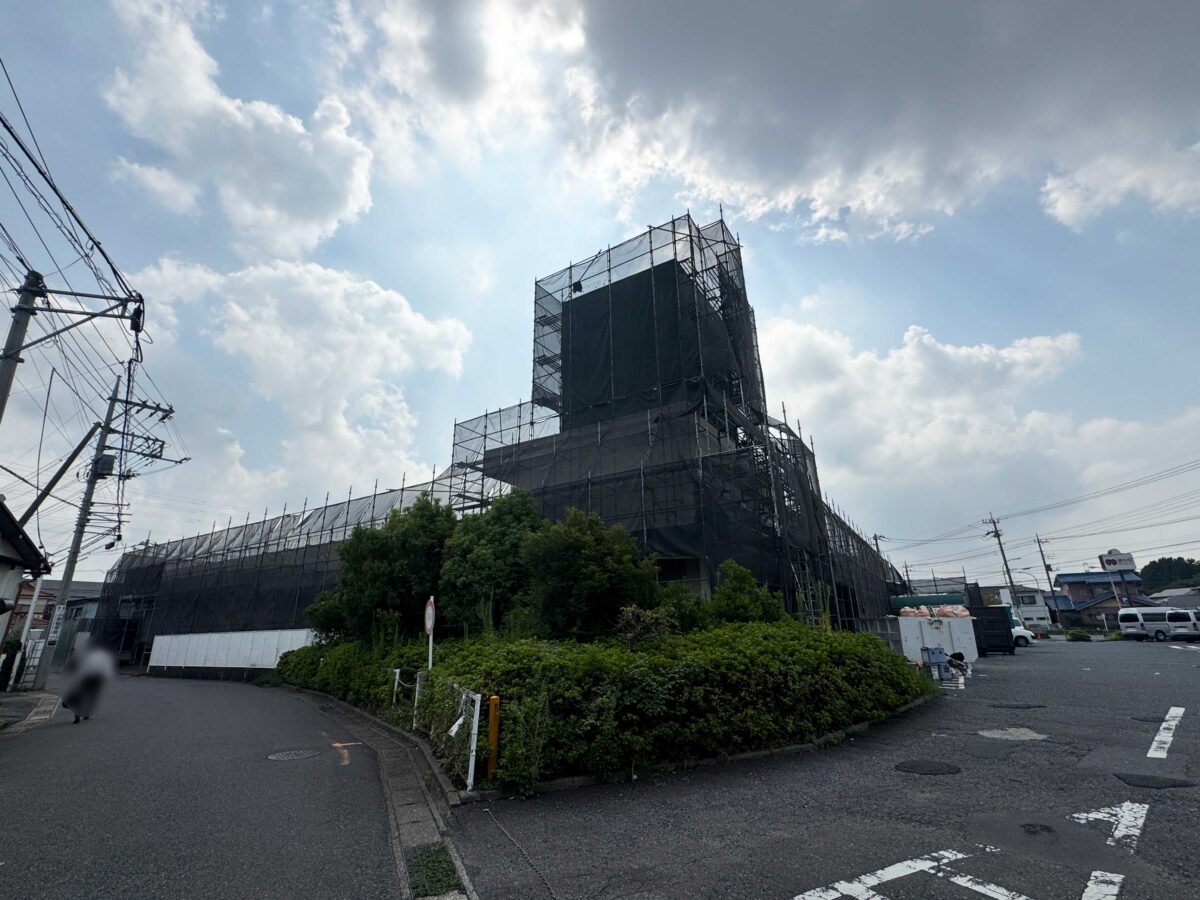 ジャパンミート安行北谷店