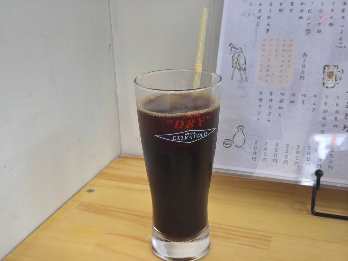新井宿YOUキッチンダイニング