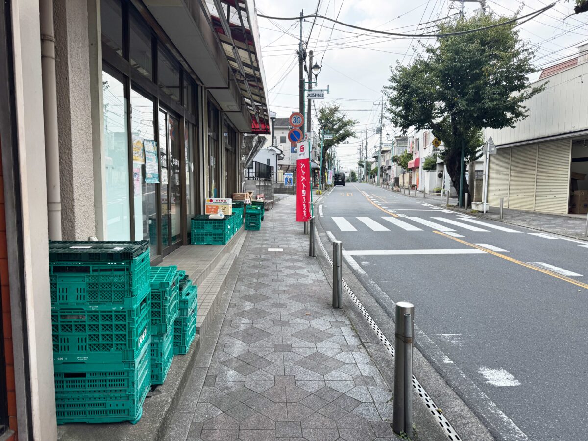 YOUキッチンダイニング